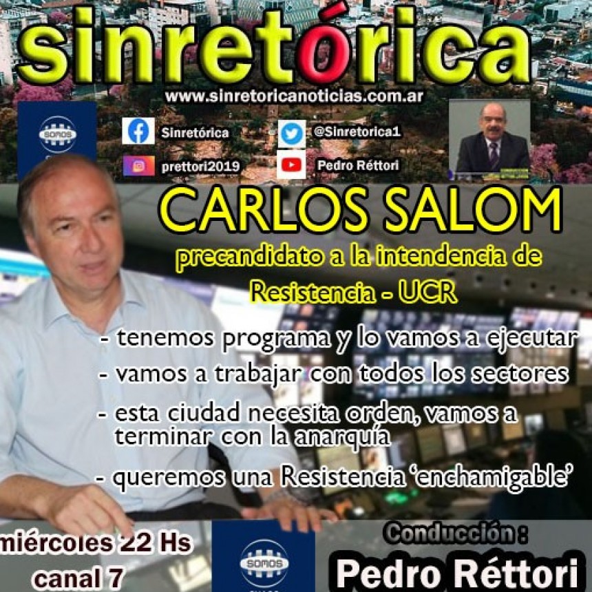 CARLOS SALOM EN SINRETÓRICA TV