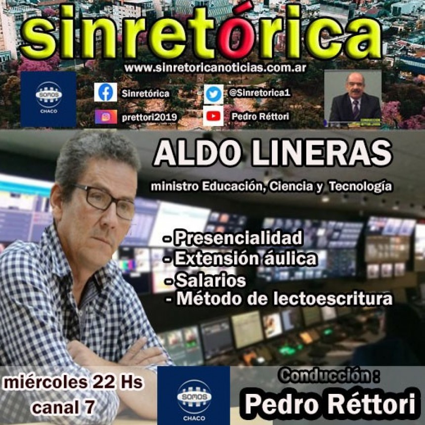 ALDO LINERAS EN SINRETÓRICA TV