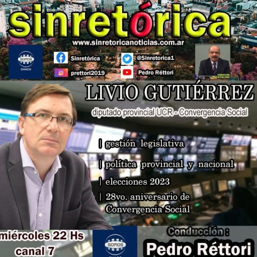 LIVIO GUTIÉRREZ EN SINRETÓRICA TV