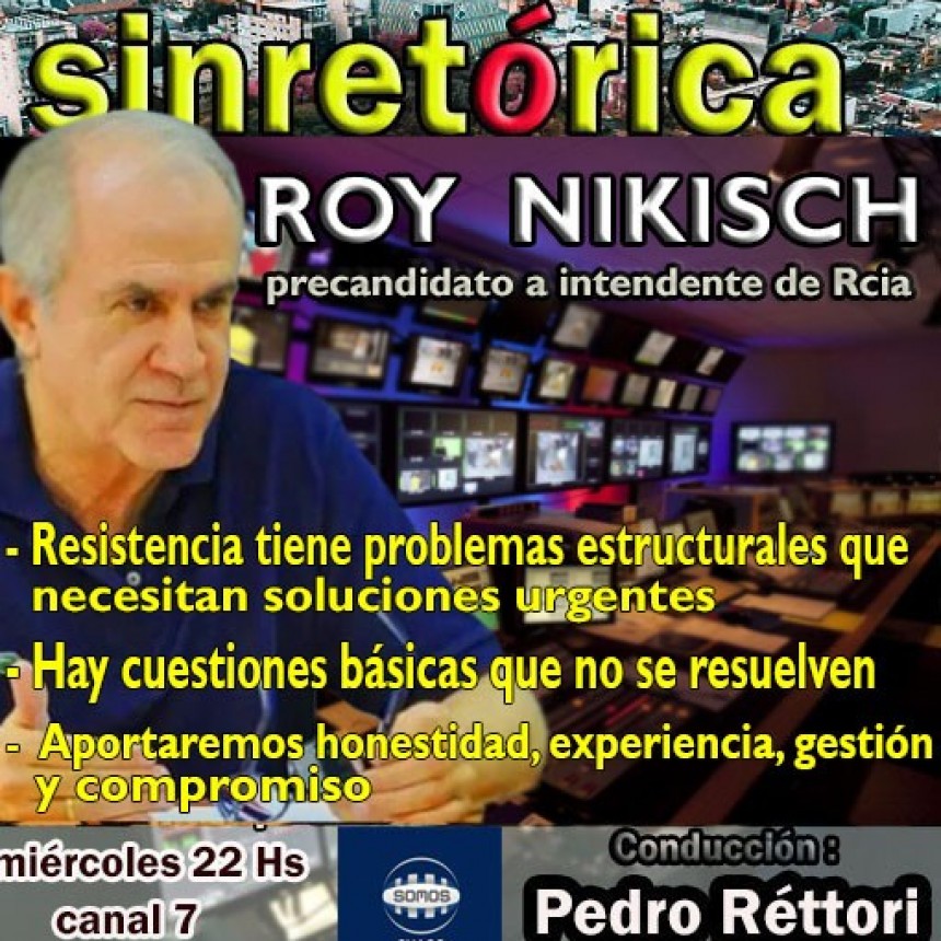 ROY NIKISCH EN SINRETÓRICA TV