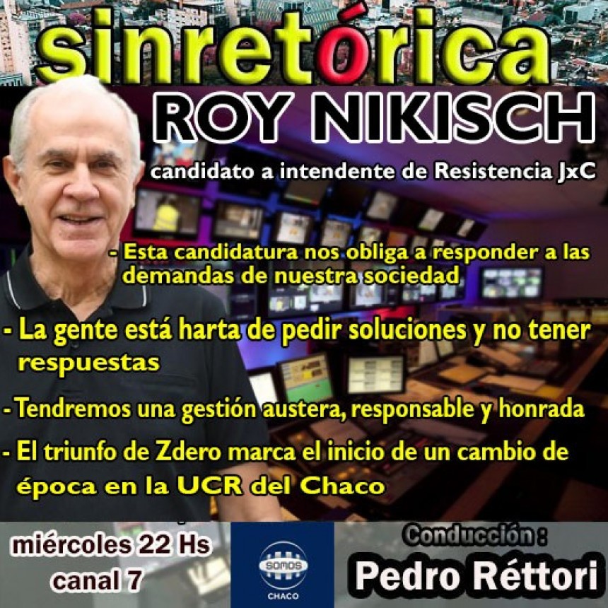 ROY NIKISCH EN SINRETÓRICA TV