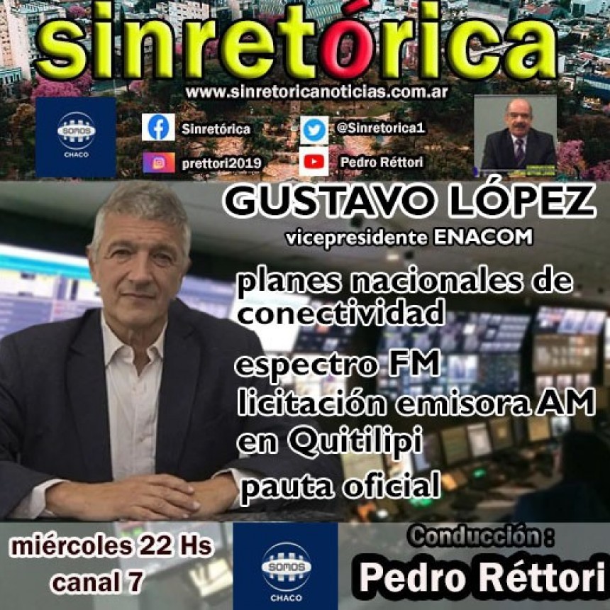 GUSTAVO LÓPEZ EN SINRETÓRICA TV.