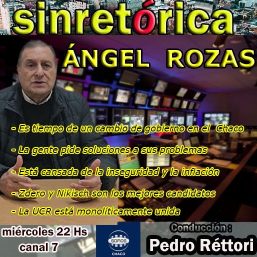 ÁNGEL ROZAS EN SINRETÓRICA TV.