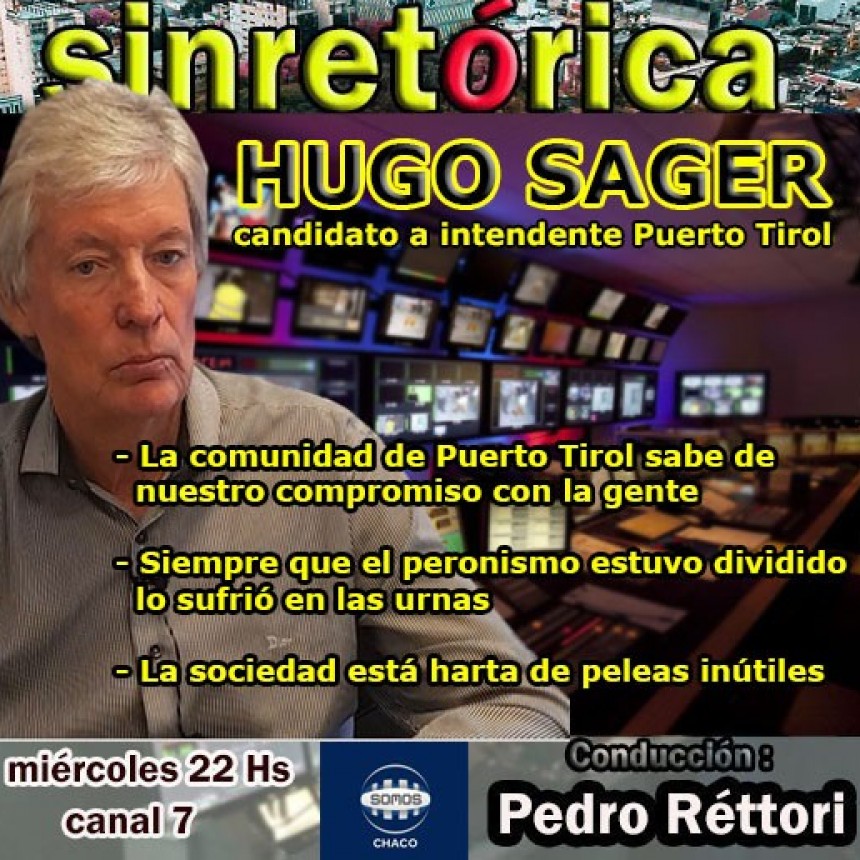 HUGO SAGER EN SINRETÓRICA TV