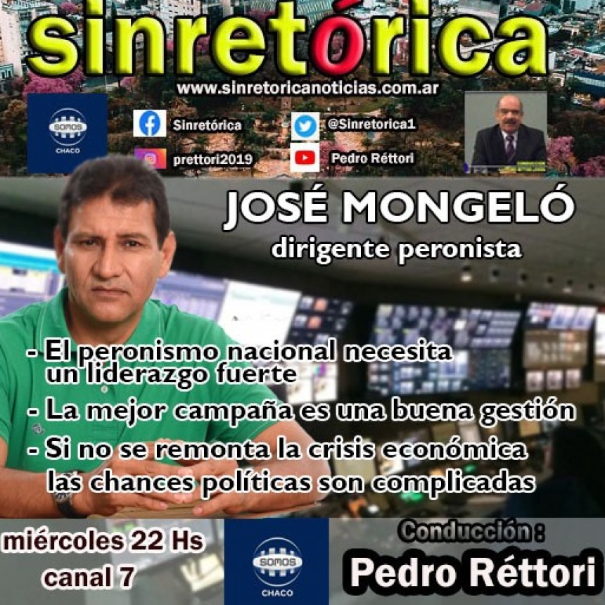 JOSÉ MONGELÓ EN SINRETÓRICA TV