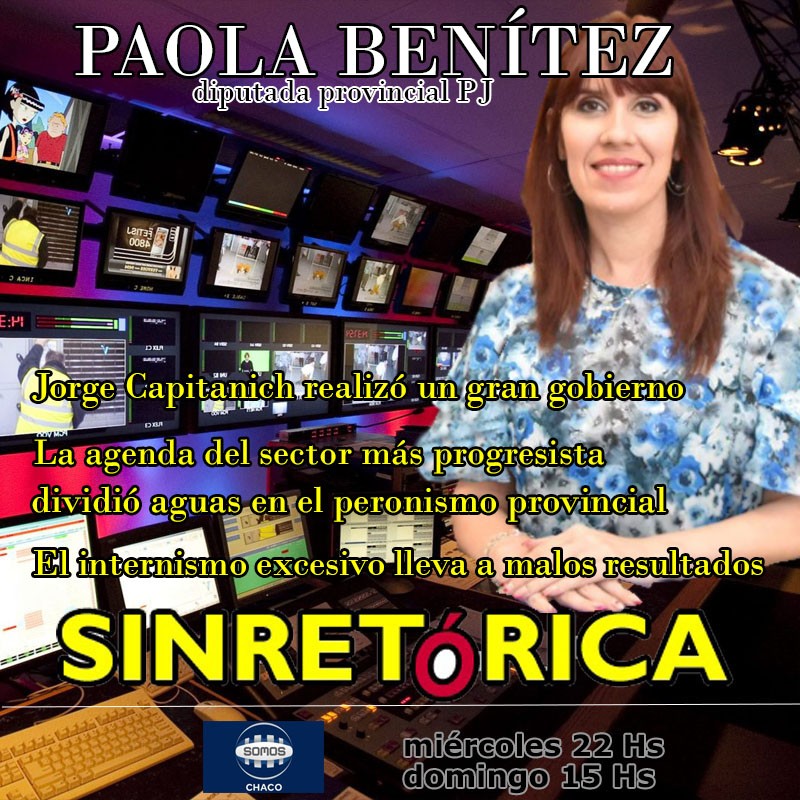 PAOLA  BENÍTEZ  EN  SINRETÓRICA TV